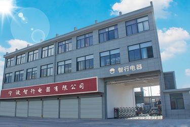 Trung Quốc Ningbo Zhixing Electric Appliance Co., Ltd.